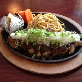 Japanese Steak