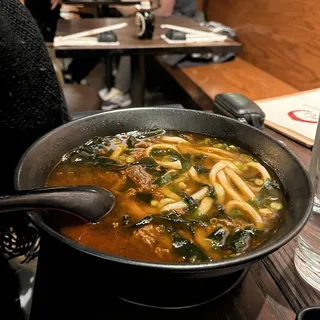 Spicy Beef Udon