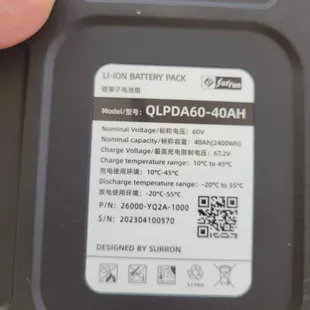 Manufactured April 2023. Failure 600 miles later in July 2024