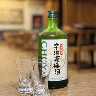 Choya uji green tea  favor