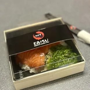 Sake Don