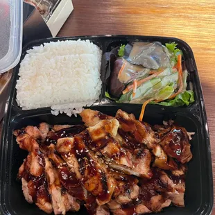 Chicken Teriyaki