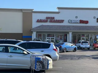 Myre Asian Market