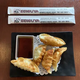 Fried pork gyoza