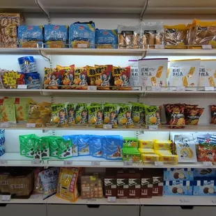 a variety of snacks