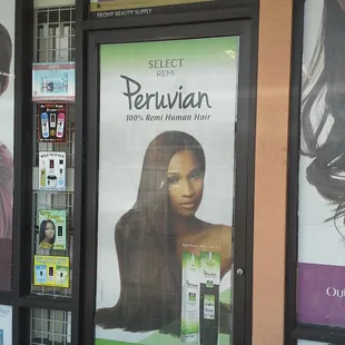 Ebony Beauty Supply Store Front, Normandy Village Shopping Center, Stockton, CA.