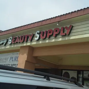Ebony Beauty Supply Store Front, Normandy Village Shopping Center, Stockton, CA.