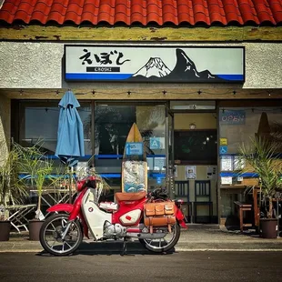 Front entrance of Eboshi. Old master has retired and left to Japan but the chefs he trained are still there.  Same vibe inside.