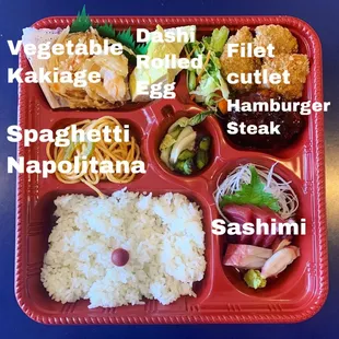 Bento Boxes
