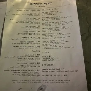 Dinner Menu