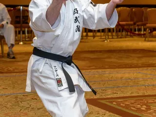 New Mexico Shotokan Karate