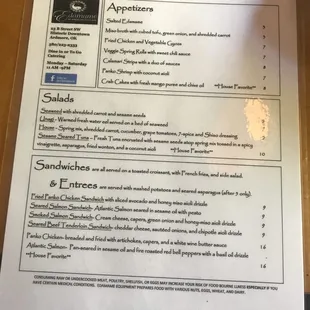menu