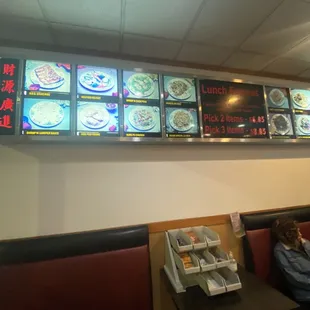 This menu could use an update.