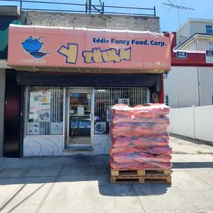 Exterior.  Well, that's certainly a lot of carrots for the Uzbek Plov