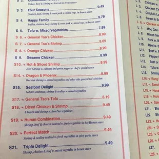 the menu for the restaurant