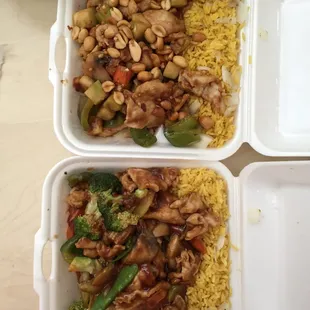 Lunch specials - kung pao chicken and hunan chicken. I think Hunan is the one at the bottom.