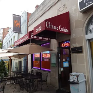 the outside of a chinese restaurant