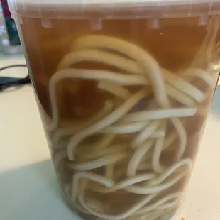 So called Wonton soup??