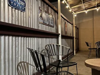 Music Box Lounge