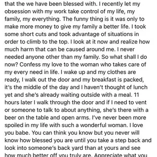 A screen shot of the employee there Elliot Ramirez admitting to taking hurting others to get ahead at work.