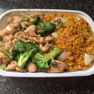 Chicken and Broccoli with Pork Fried Rice