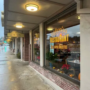 12/1/22 Exterior/entrance