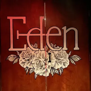 Second door upon entering