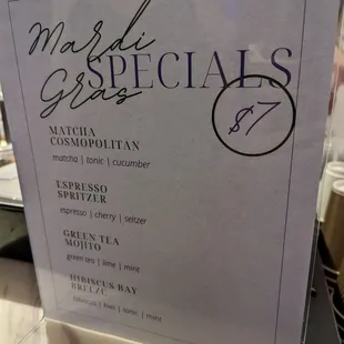 menu