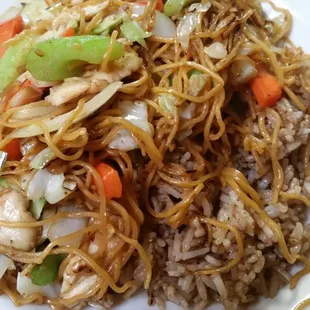 Chicken lo mein with fried rice