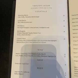 Drink menu