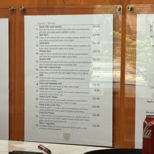menu