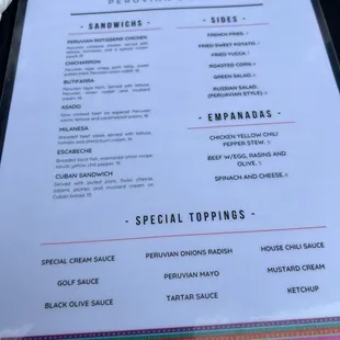 Menu 1