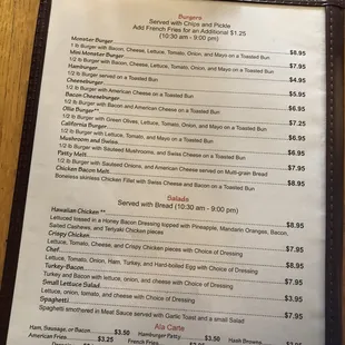 The "American" menu as of 11/12/18 part 1