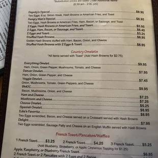 The "American" menu as of 11/12/18 part 3