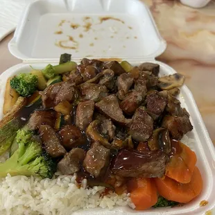 Steak Hibachi