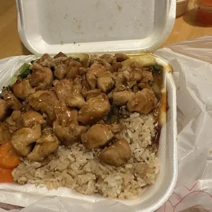 Hibachi Chicken and Vegetables