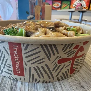 Teriyaki Chicken Bowl