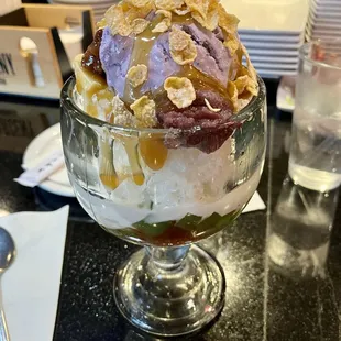Halo Halo