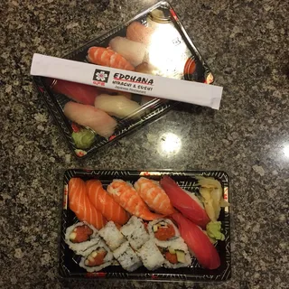 Sushi C