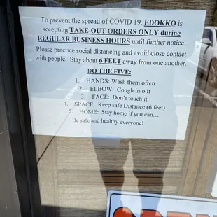 Still takeout only as of 07/07/2021