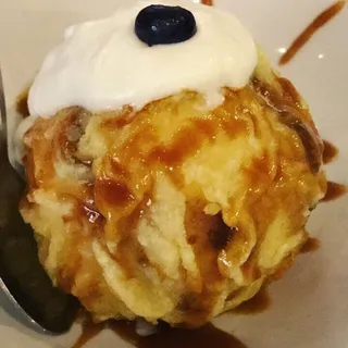 Tempura Vanilla Ice Cream