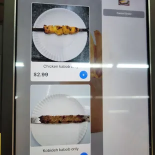 a display of food items