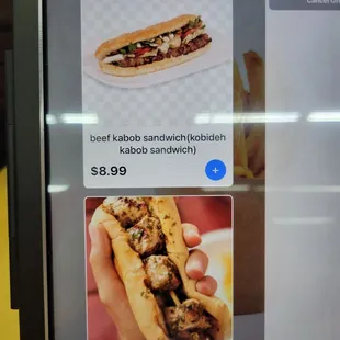 a menu for a sandwich