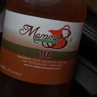 Sweet Tea! (keepsmilingphoto.com)