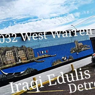 a mural on the side of a building