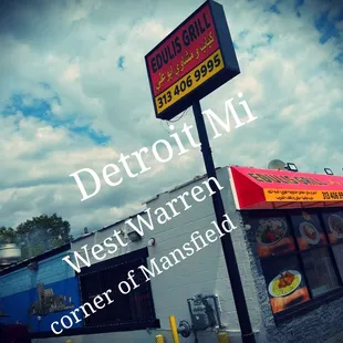 a view of a restaurant