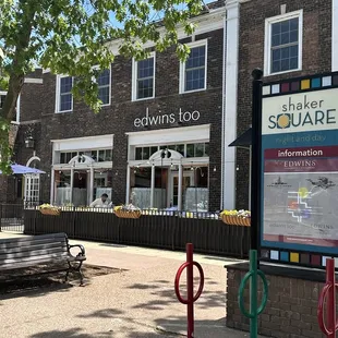 the entrance to the square