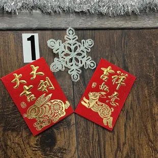 Chinese New Year decor