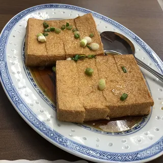 Fried Tofu with Soy Sauce