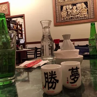 Sake